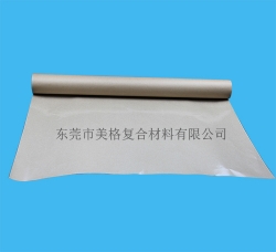 北京牛皮淋膜纸